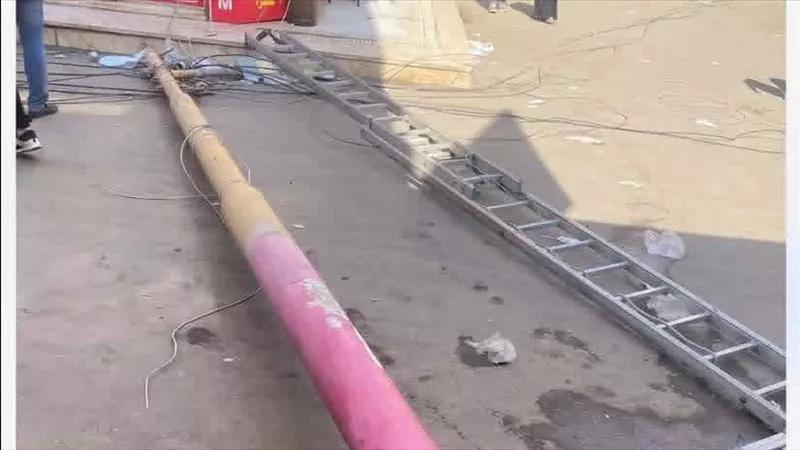 جريدة جماهير