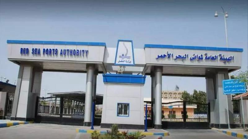 جريدة جماهير