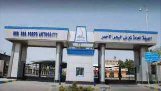 بسبب 181 ألف دولار.. حبس رئيس هيئة موانئ البحر الأحمر شهرًا وعزله من منصبه مع إيقاف التنفيذ