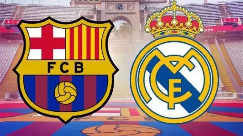 ريال مدريد وبرشلونة