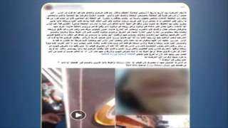 خناقة ميراث قلبت الدنيا.. سيدة تتهم شقيقها وزوجته بضربها وسحلها في الشارع بالدقهلية