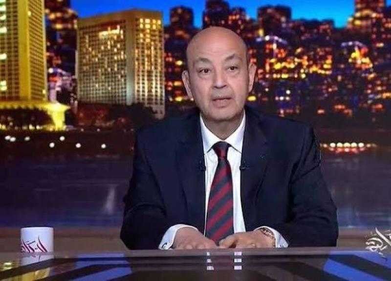عمرو أديب: الـ3 سنين الجايين في إيدينا.. عندك كل الأدوات والتغيير لازم يبدأ مننا