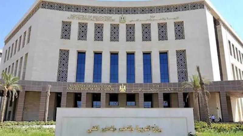 جريدة جماهير