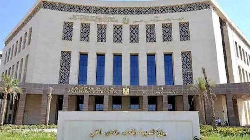 التعليم تحسم الجدل بشأن تقسيم السنة الدراسية لـ4 فصول.. إيه الحقيقة؟