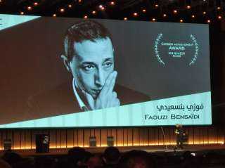ختام الجونة يشعل المنافسة السينمائية.. «خروج آمن» يتصدر المشهد وفوزي بنسعيدي يحصد تكريم الإنجاز الإبداعي