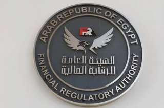 الرقابة المالية تخفض الحد الأدنى لنسبة صافي رأس المال السائل لشركات السمسرة