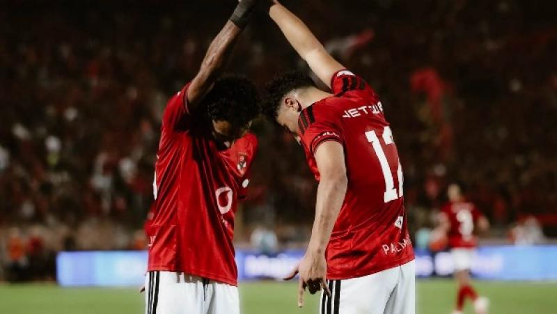 الأهلي