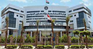 هيئة الاستثمار تبحث مع شركات سريلانكية فرص ضخ استثمارات في مصر