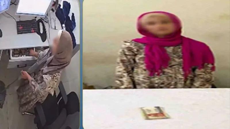 جريدة جماهير