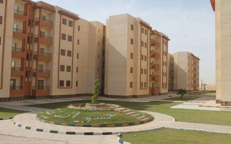 الإسكان الاجتماعي 