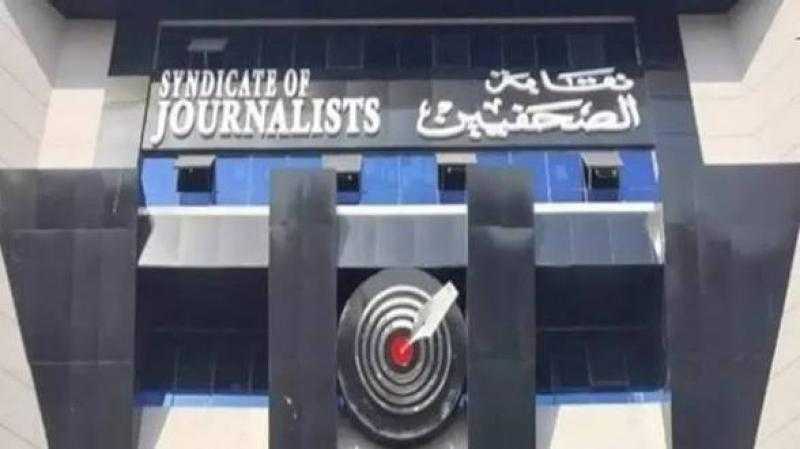 لطفى السقعان رئيسًا لرابطة المحررين والنقاد الرياضيين.. تعرف على التشكيل الجديد