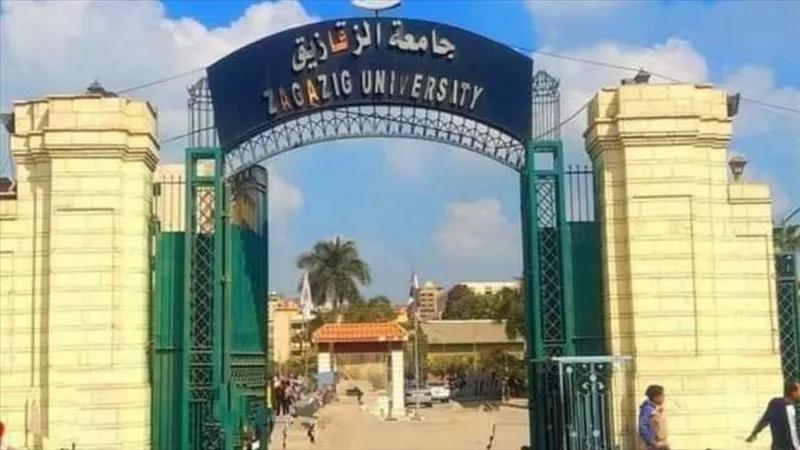 جريدة جماهير
