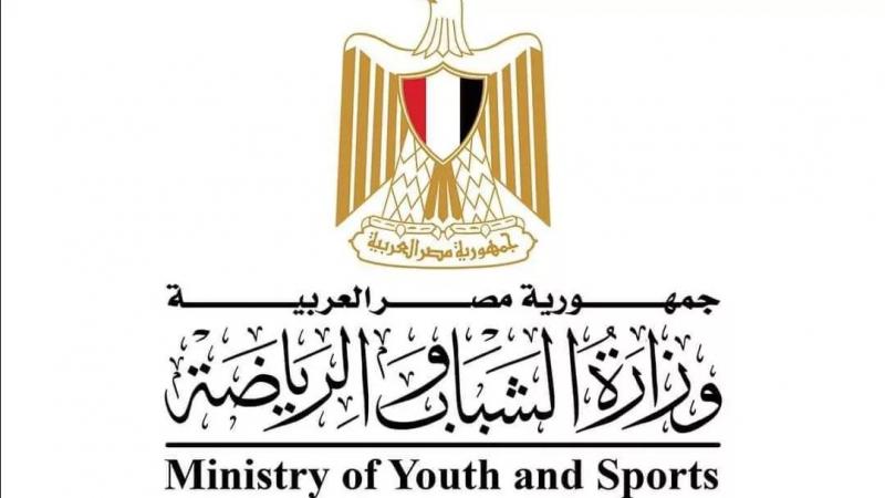 جريدة جماهير