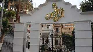 مفيش مجاملات.. السيد البدوي يحدد شروط اختيار قيادات الوفد ويكشف خطة استعادة قوة الحزب
