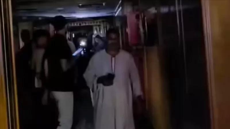 جريدة جماهير