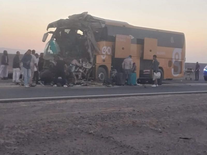 جريدة جماهير
