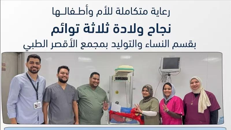 جريدة جماهير