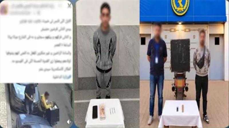فيديو كشف المستور.. ضبط موظف وعامل توصيل بتهمة تعاطي الحشيش في شوارع الإسكندرية