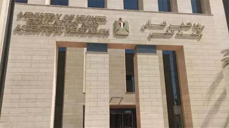 جريدة جماهير