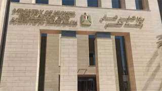 الكليات العملية تكسب أرض جديدة.. ارتفاع نسبة الملتحقين بها إلى 52% في 2026
