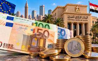 اليورو يستقر أمام الجنيه في البنوك.. تعرف على أسعار الشراء والبيع اليوم السبت 31 أكتوبر