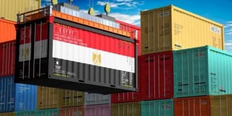الجهاز المركزي للتعبئة العامة 