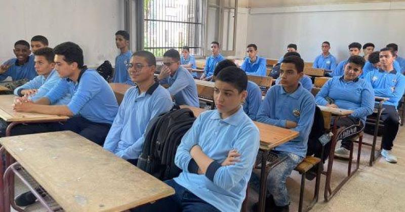 جريدة جماهير