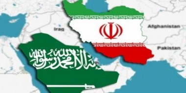 السعودية وإيران
