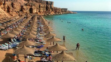 أرشيفية
