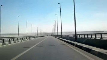كوبري السلام