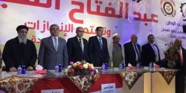 الجاليه المصريه بالسويد