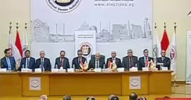 الهيئة الوطنية للانتخابات-