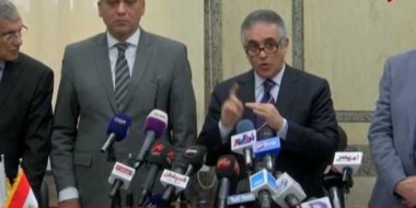 الهيئة الوطنية للانتخابات
