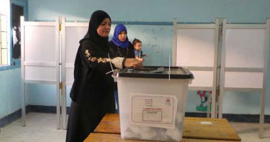 انتخابات رئاسة الجمهورية