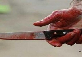 باطعن