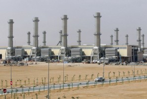 مشروع كيما