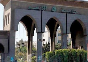 azhar