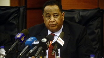 إبراهيم غندور