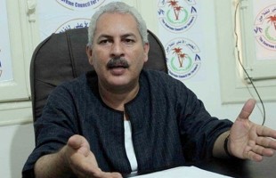 ابو صدام