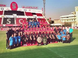 اتحاد الكرة_ أرشيفية 