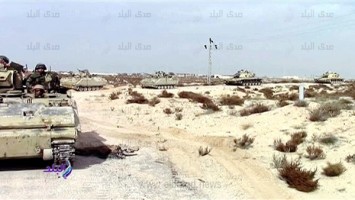 الجيش 1