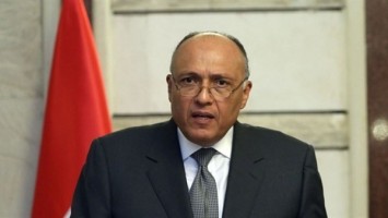 الخارجية