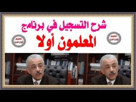 أرشيفية 