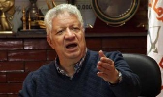  رئيس الزمالك