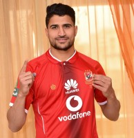 علي لطفي
