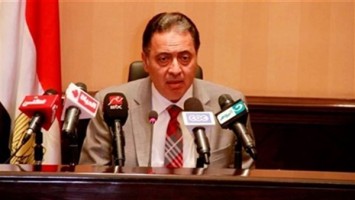 أحمد عماد الدين وزير الصحة