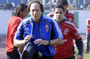 فيدالجو 