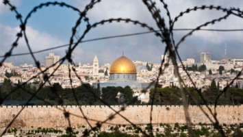 قدس