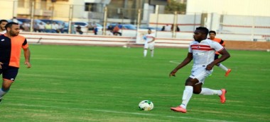 كاسونجو