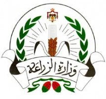 وزارة الزراعة ـأرشيفية 